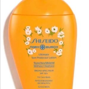 Shiseido Ultimate Sun protector lotion